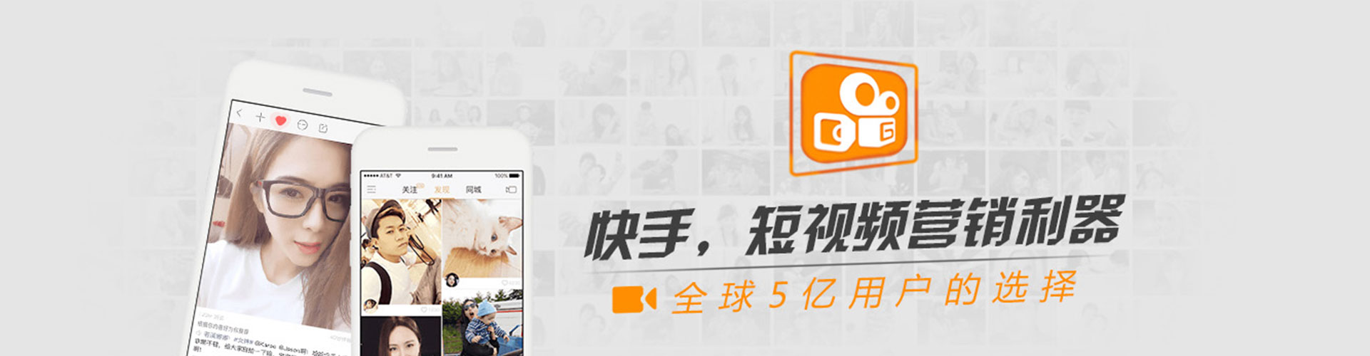 新宁小红书信息流